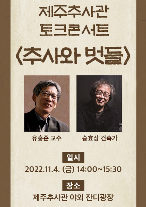 제주.jpg