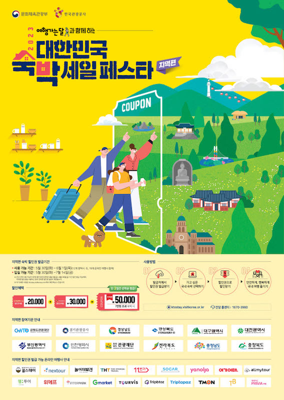 충북.jpg