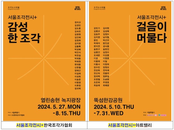 서울1.jpg