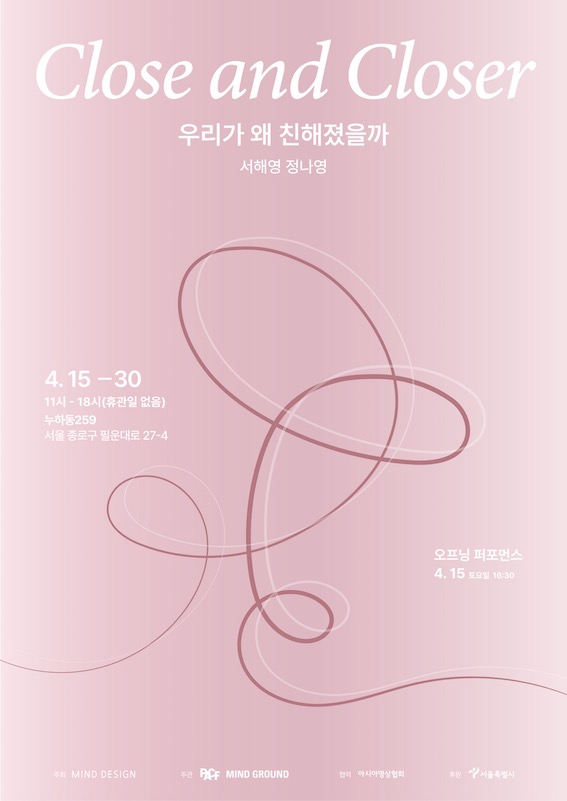 서울1.jpg