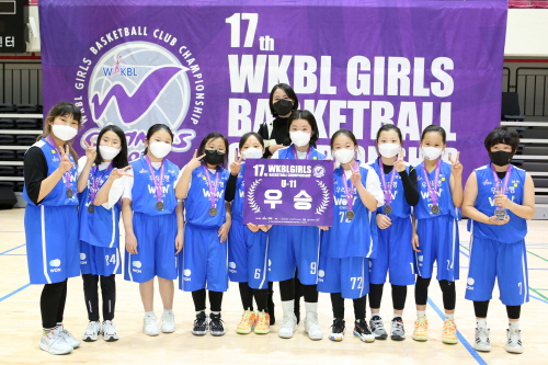 [크기변환]제17회 WKBL 유소녀 농구클럽 최강전 U-11부 우승 우리은행.JPG