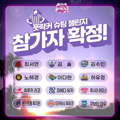 보도자료 관련 이미지_240627.jpg