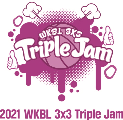 [크기변환]2021 WKBL 3x3 Triple Jam 엠블럼.jpg