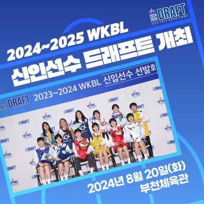 보도자료 관련 이미지_240717.jpg