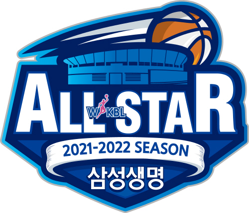 [크기변환](JPEG) 삼성생명 2021-2022 여자프로농구 시즌 올스타전 엠블럼.jpg