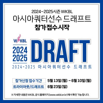 보도자료 이미지.jpg