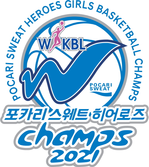 [크기변환](jpeg) 제16회 포카리스웨트 히어로즈 유소녀 클럽 최강전 W-Champs 엠블럼.jpg