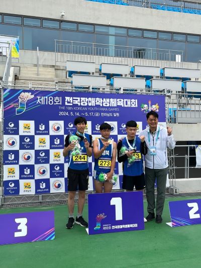3.경북교육청, 전국장애학생체육대회 출전 경북 선수들 역대 최고 성적 거둬!(경북교육청 선수단 11개 종목에 금 31개, 은 22개, 동 12개로 메달 풍년!)(100미터 우승 김민수 상산전자고등학교 학생)_01.jpg