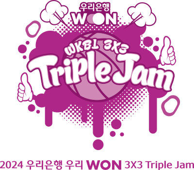 엠블럼_2024 우리은행 우리WON 3X3 Triple Jam_png파일.png