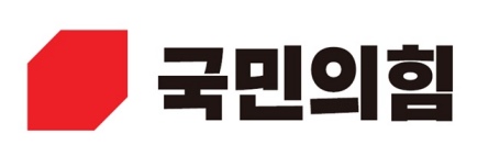 국힘로고1.jpg