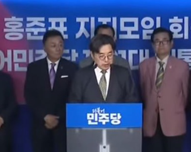 홍-.jpg