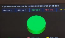 국회17.jpg