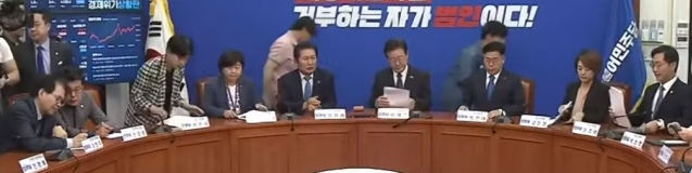 민주 1115.jpg