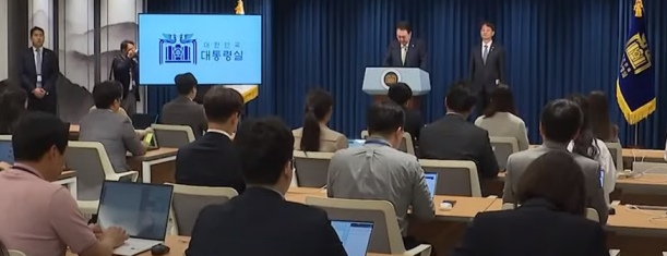 석유 브리핑1.jpg