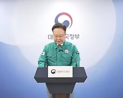 보건부1.jpg
