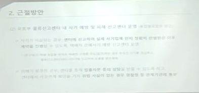 국토1.jpg