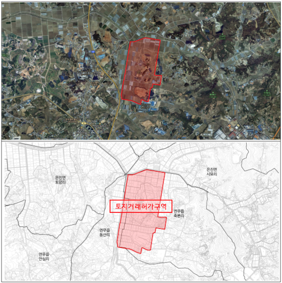 충남    토지거래허가구역 재지정(논산 국방국가산업단지 조성사업 예정지)  .jpg