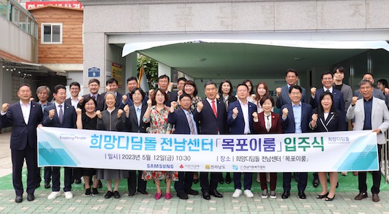전남.jpg