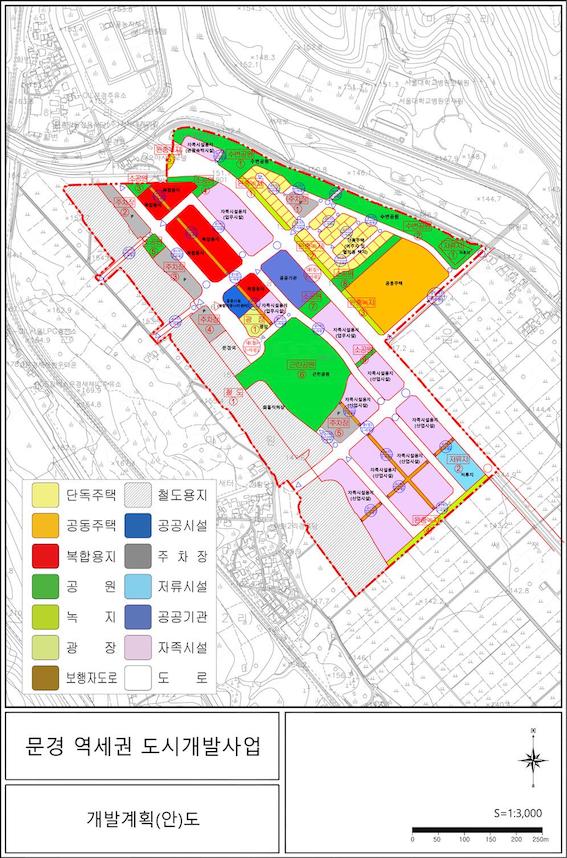 경북    문경역세권도사개발사업(토지이용계획도).jpg