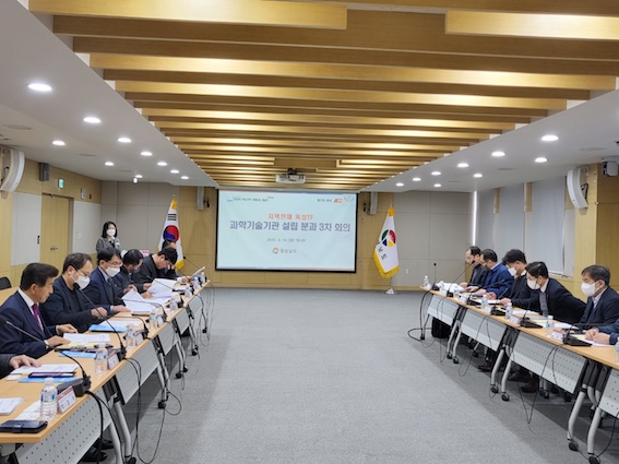 경남.jpg