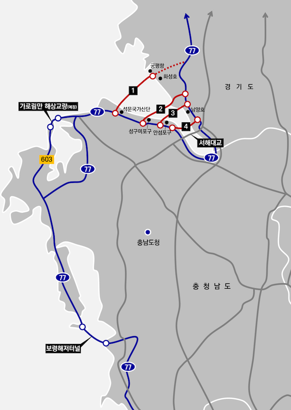 충남    제2서해대교 건설 비교검토 노선안    2.jpg