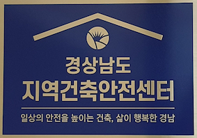 경남.jpg