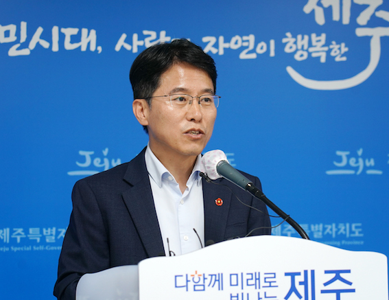 제주.jpg