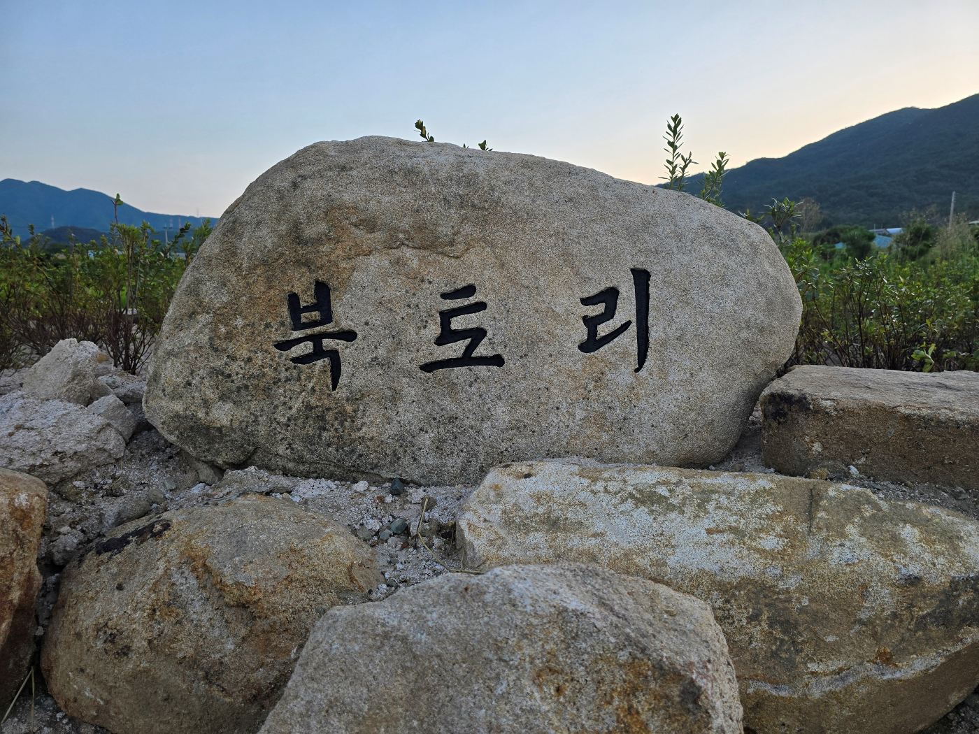 북토리1.jpg