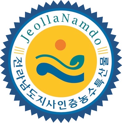 전남.jpg