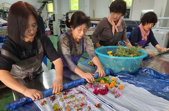 전남    전남형 동행일자리- 천연염색 현장 교육    .jpg