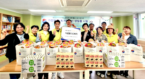 신지식1.jpg