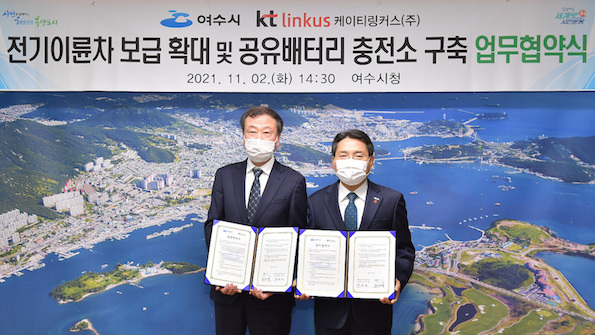 여수 2.jpg
