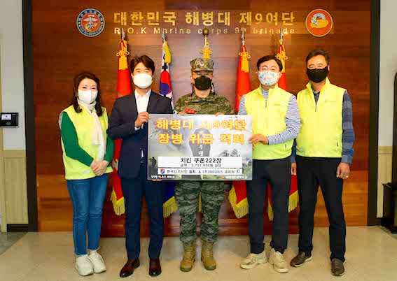 신지식인.jpg