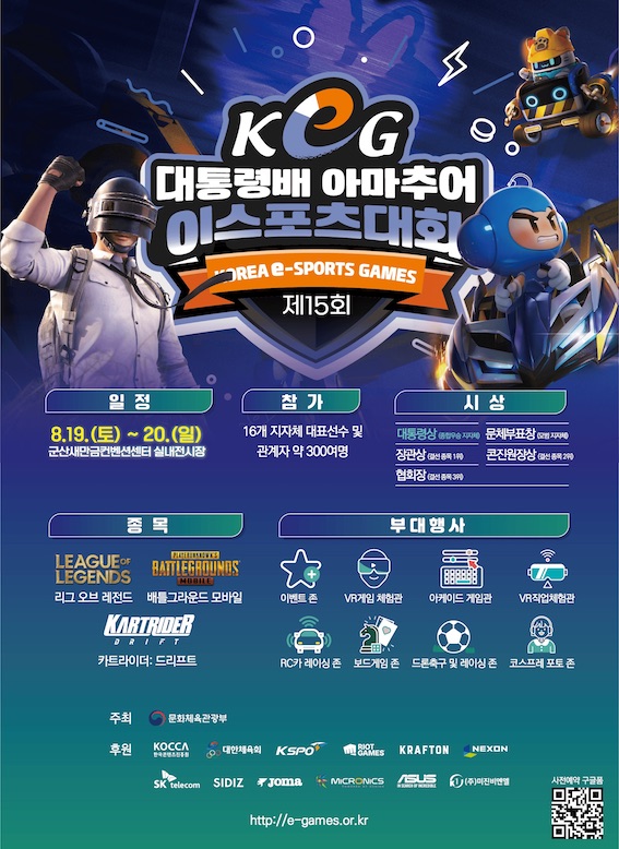 전북.jpg