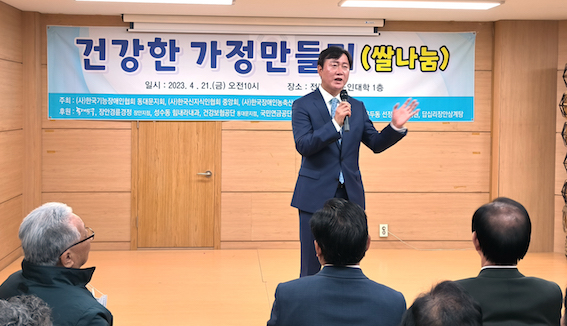 신지식인 1.jpg