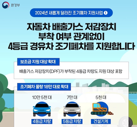 전남.jpg