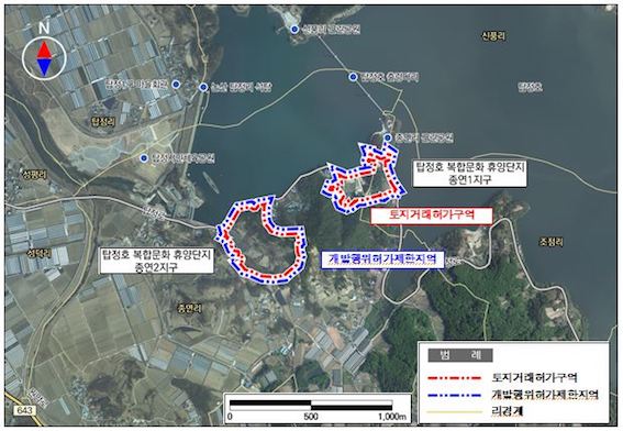 충남    논산시 탑정호 복합문화 휴양단지 예정지 토지거래허가구역    .jpg