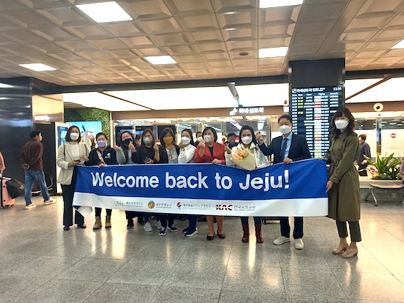 제주   필리핀팸투어단환영  .jpg