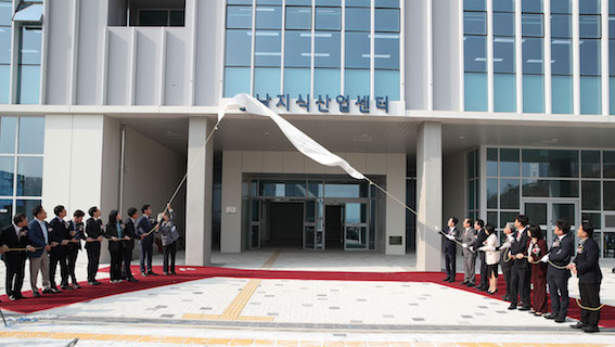 충남.jpg