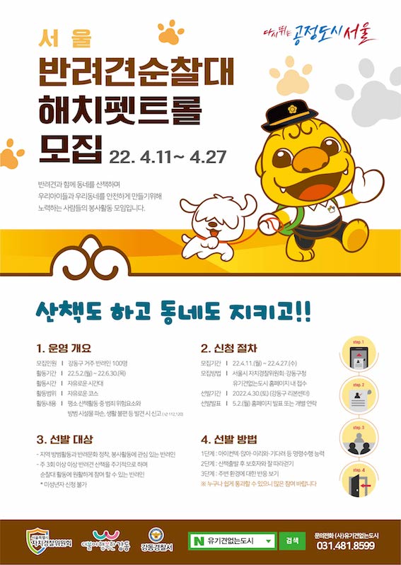 서울1.jpg