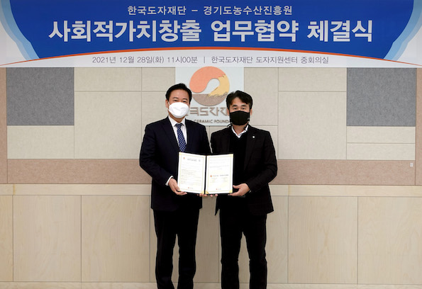 경기 2.jpg