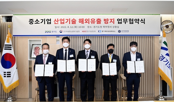 경기.jpg