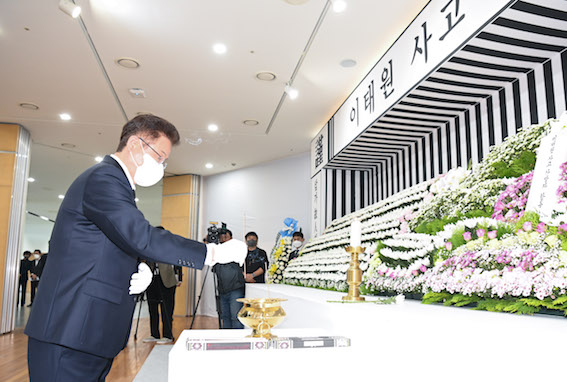 경북1.jpg