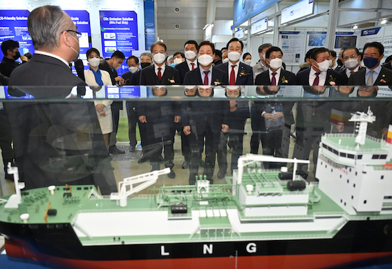 경남     2022스마트그린에너지조선해양산업전.jpg