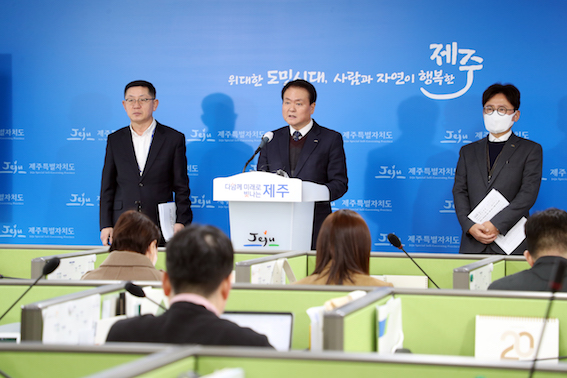 제주.jpg