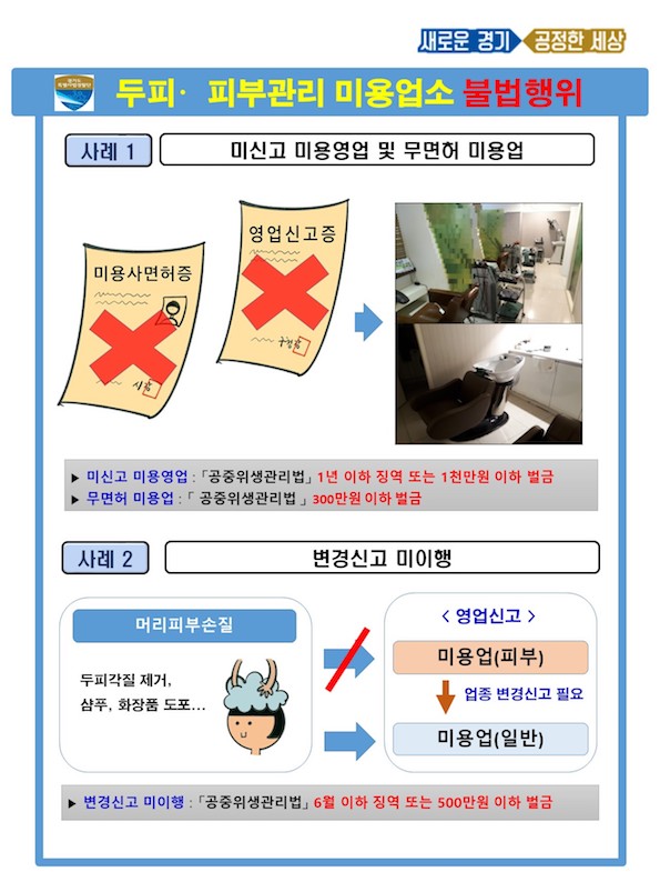 경기1 2.jpg