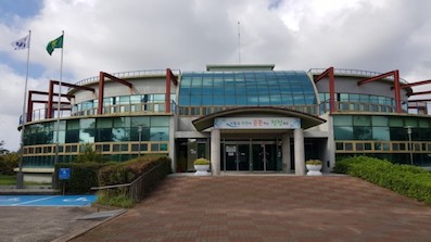 제주   동물위생시험소.jpg