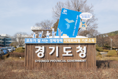 경기.jpg