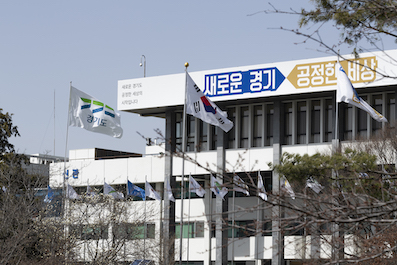 경기.jpg