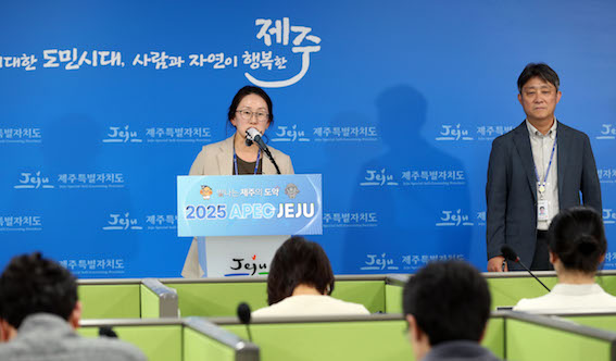 제주.jpg